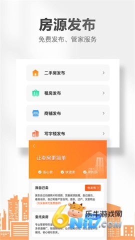 17578820861610_water