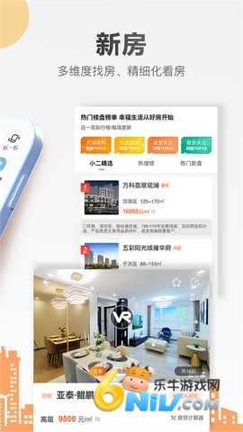 17578820889085_water