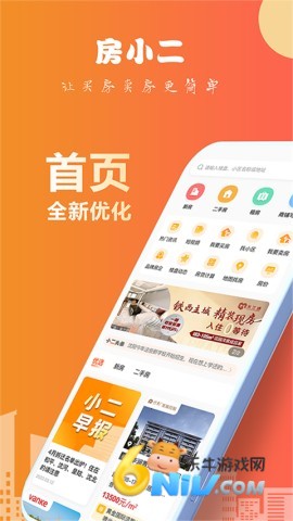 17578820998761_water