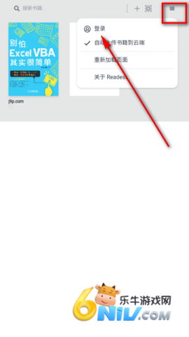 17584925739248_water