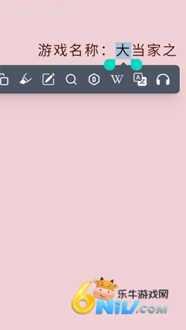 17584924877180_water