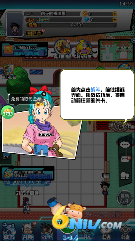 ̫ս 3ͼ