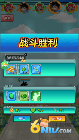 ̫ս 5ͼ