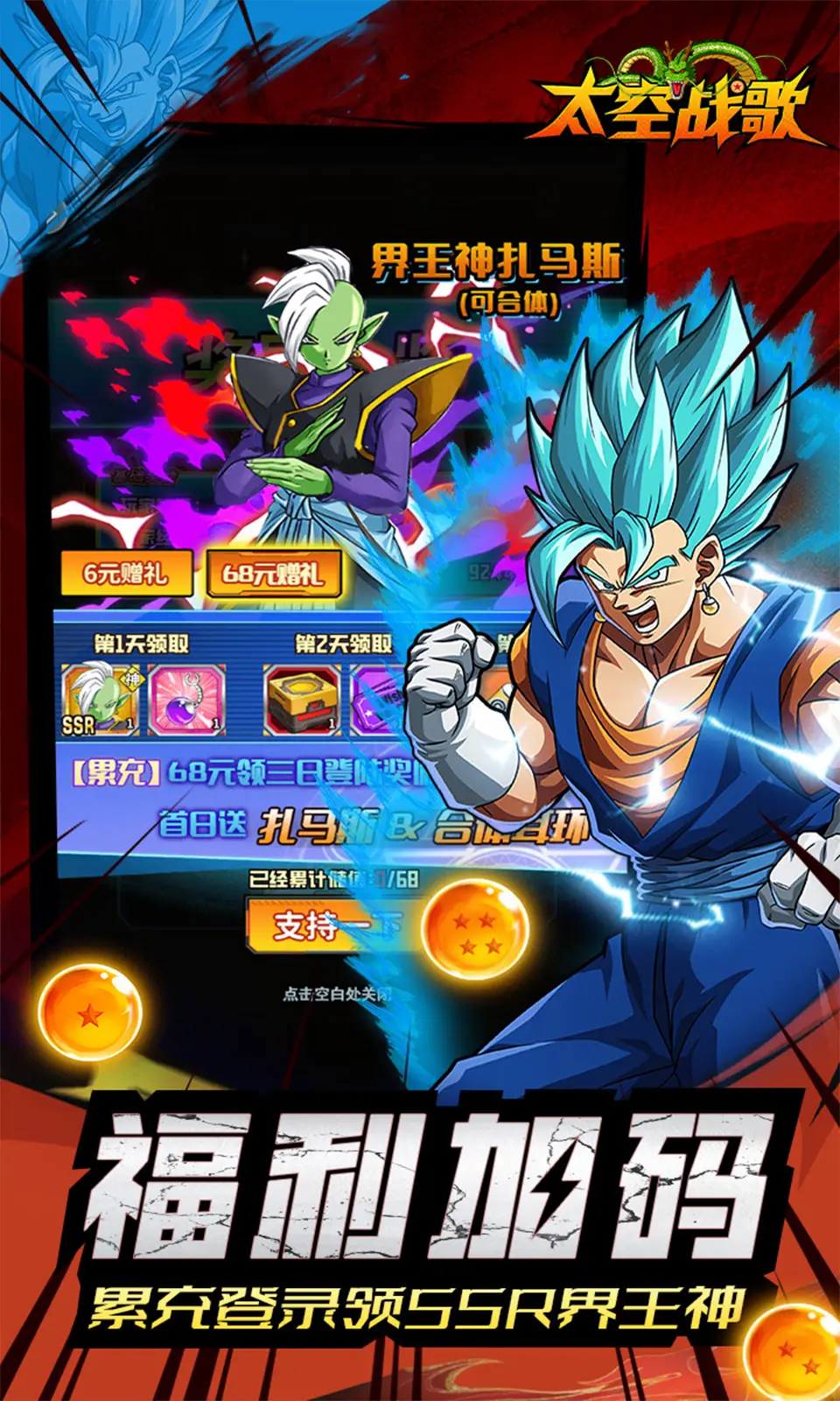 17585931025751