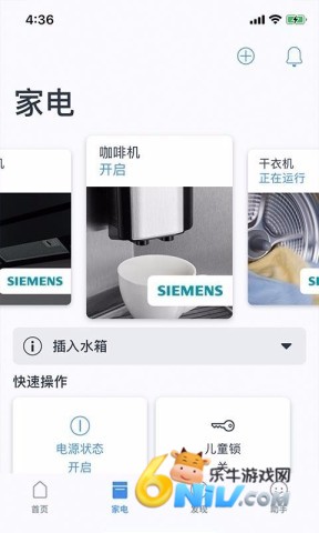 17485138326567_water