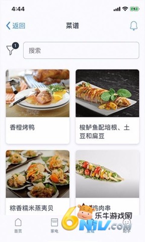 17485138333023_water