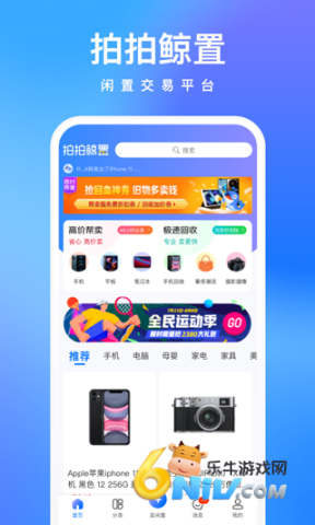 17485151175246_water