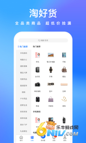 17485151193445_water