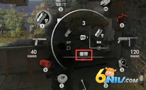 ѻӢ5 3ͼ
