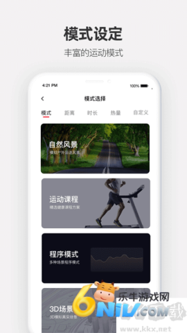 17485347441609_water