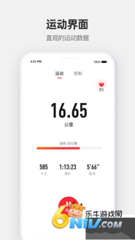 17485347434906_water