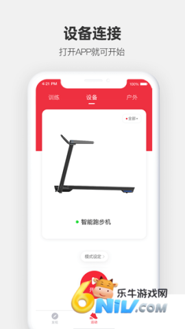 17485347456148_water