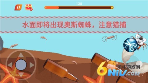 ǿз 4ͼ