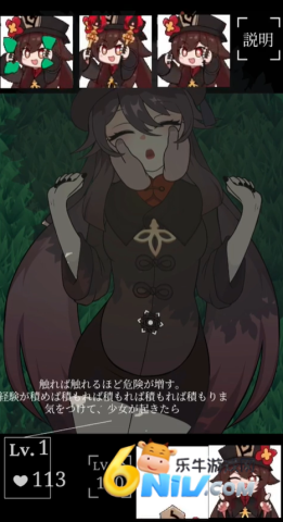 ׽Ū˯ĺ 2ͼ