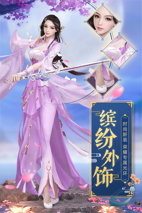 7a19aff5-1f19-4683-a43e-4ce6382ea19b