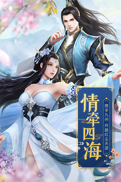 e317ddd3-9fa3-41ee-9357-69300a7754a3