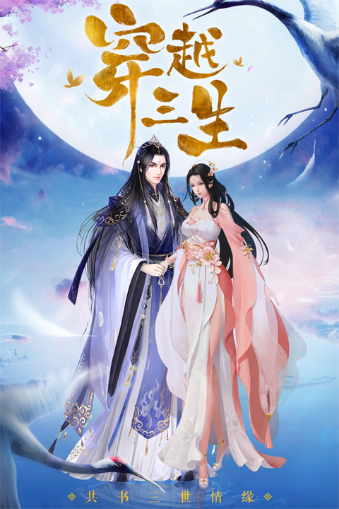 6dec0a6d-8051-45c9-b997-0b8988d89159