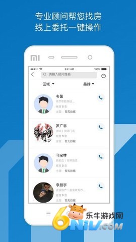 17485170502592_water