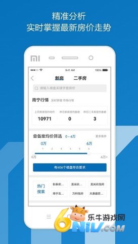 17485170551465_water