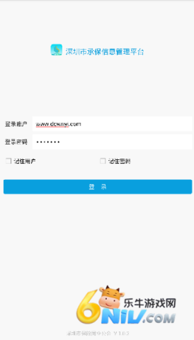 17485339337768_water