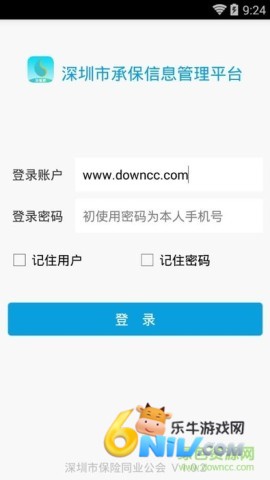 17485339402230_water