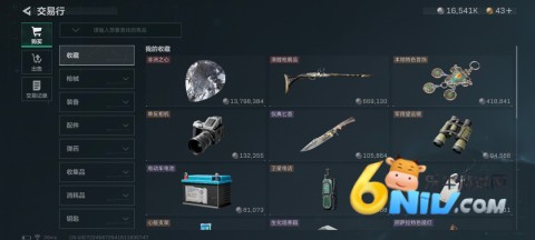 ж(շ) 5ͼ