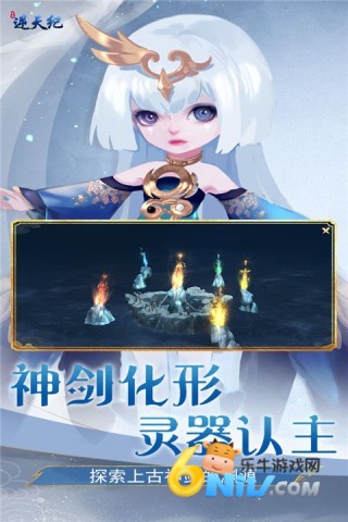 17573128007842_water