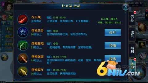ΰ汾 1ͼ
