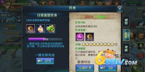 ΰ汾 7ͼ