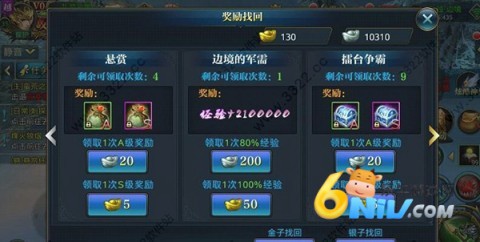 ΰ汾 9ͼ