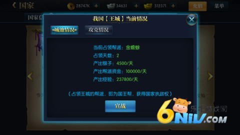 ΰ汾 4ͼ