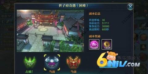 ΰ汾 5ͼ