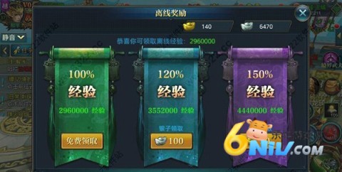 ΰ汾 8ͼ