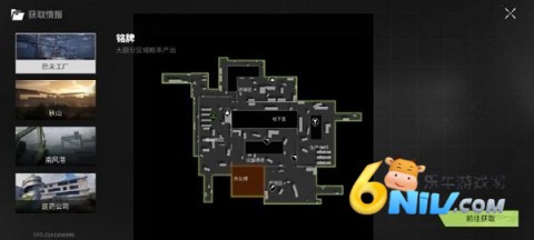 өͻ(з) 7ͼ