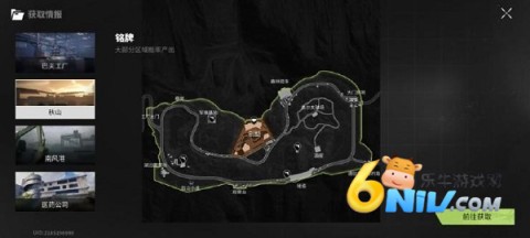 өͻ(з) 8ͼ