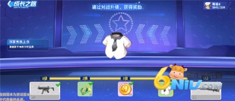 ǹսӢ(ǲ) 9ͼ