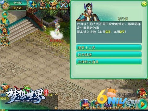 3d 1ͼ