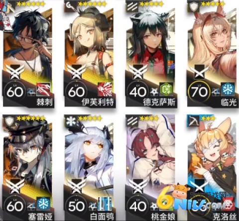 շarknights 1ͼ