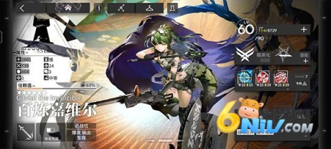 շarknights 10ͼ
