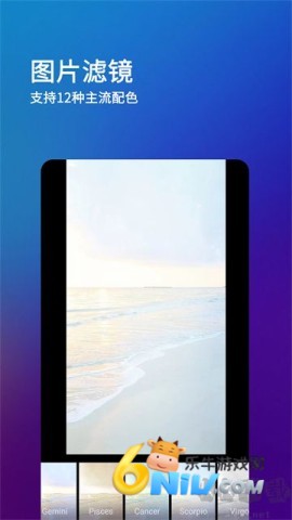 17579369545235_water
