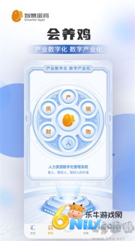 17485670728204_water