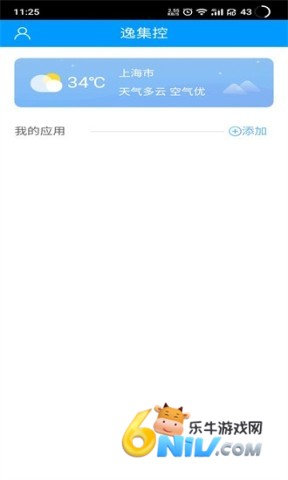 17485127603933_water