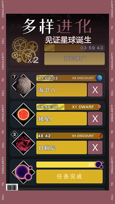 19094858fzps