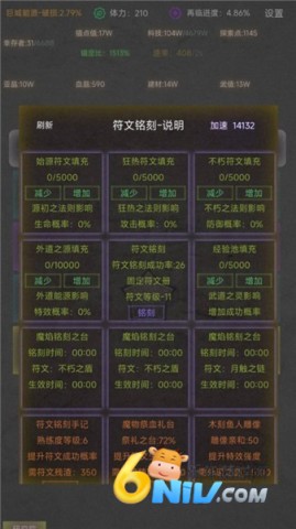 17583049711061_water