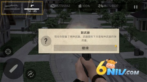 Ϯ 6ͼ