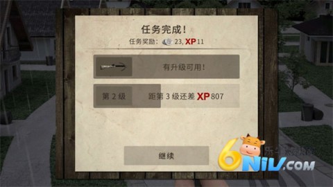 Ϯ 8ͼ
