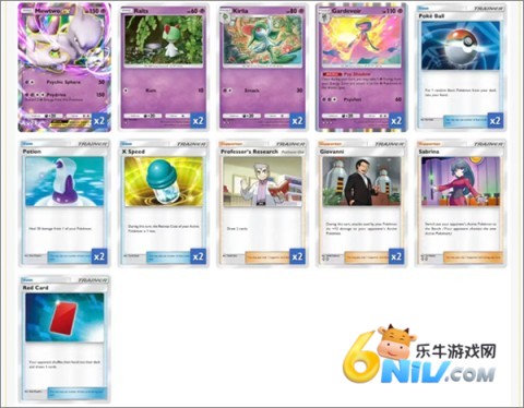 TCGڴ 2ͼ