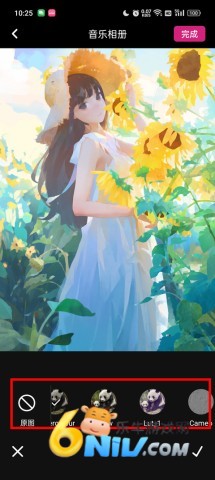  9ͼ