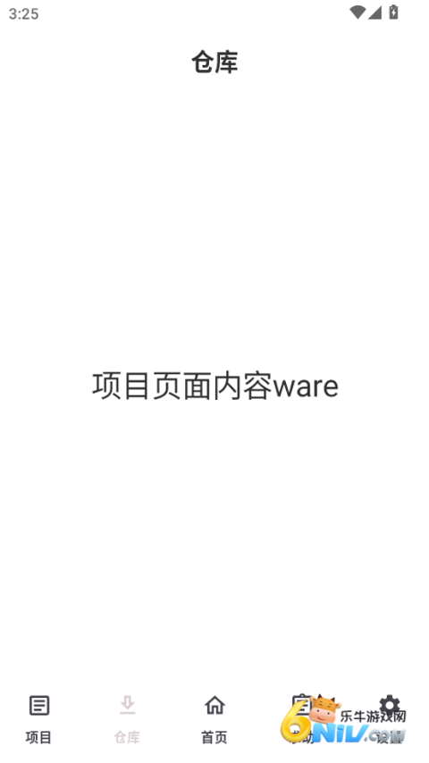 17586261366120_water