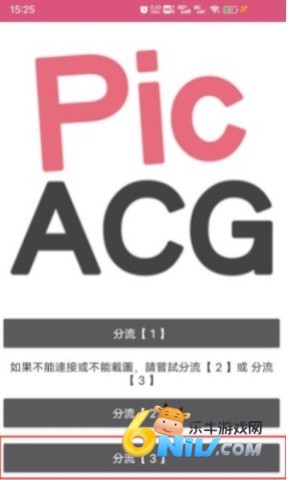 picacg°汾 1ͼ